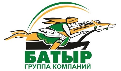 Батыр