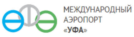 Международгный аэропорт Уфа